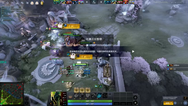 【2022-06-03 17点场】sakira丶hao：dota4+2顶级sorry 双倍亲密度