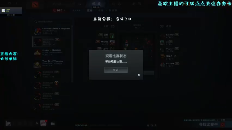 【2022-06-03 18点场】艾斯yoona：什么技术都能学的直播间~10229065