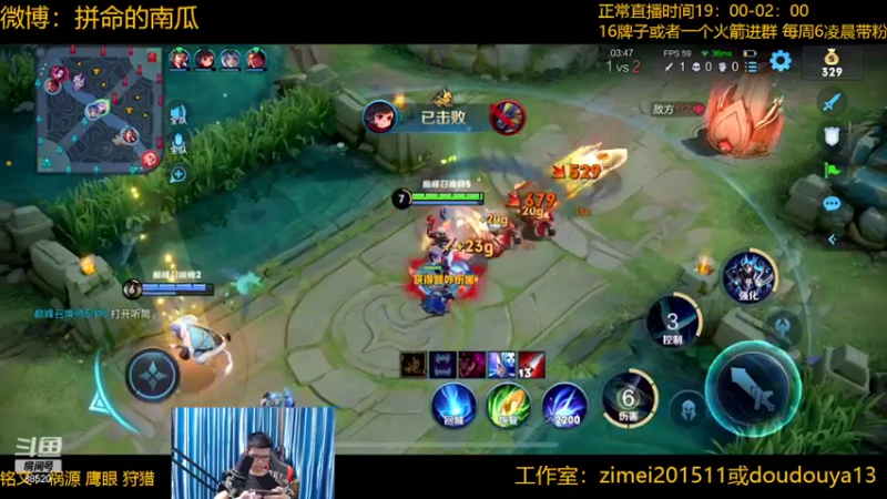 【2022-06-02 22点场】爱鱼丶南瓜：国1铠 巅峰冲2400