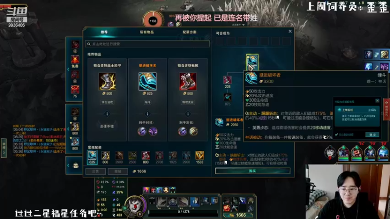 【2022-06-02 17点场】川川Lucky：【小奶团】哪些儿童要过节呀~