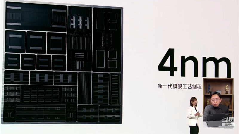 【数码科技】科技美学中国的精彩时刻 20220603 03点场