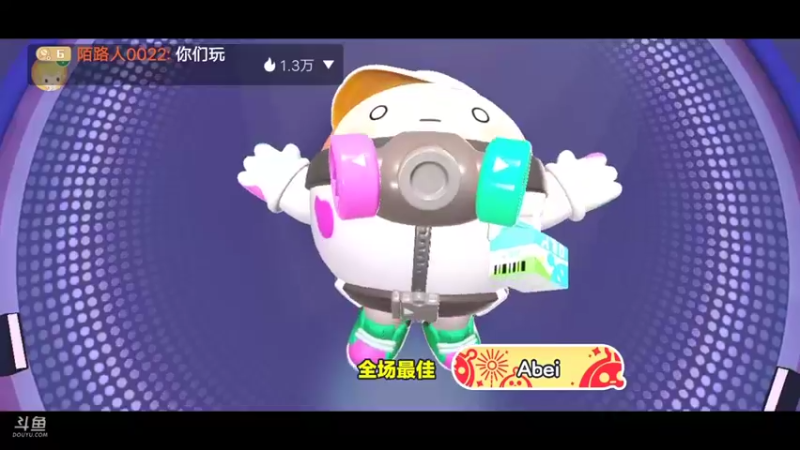 【2022-05-30 21点场】陌路人0022：小懒蛋冲冲冲