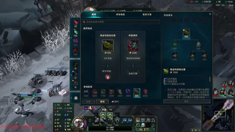 【2022-06-02 22点场】DaenerysRose：维希度斯-摆烂战摸刀