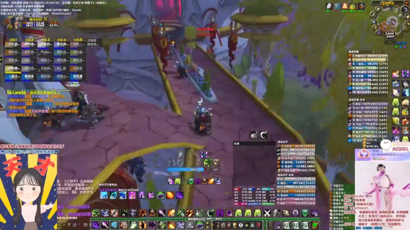 【2022-06-03 01点场】雨凡呀：席瓦莱恩女团长❤今晚SW!招稳定强力选手