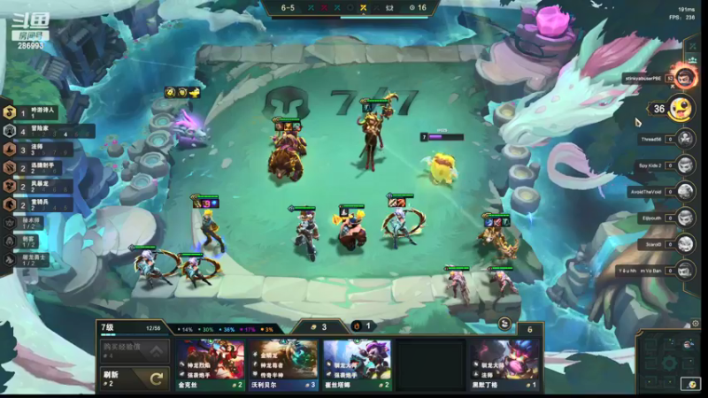 【2022-06-03 14点场】卑微小泽丶：小泽：美测杀手