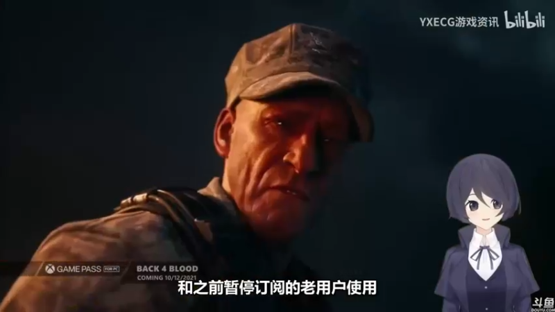 【2022-06-03 00点场】猫叔灬灬：【猫叔】前线任务新作：边境2089，试试