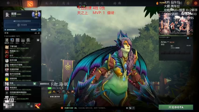 【2022-05-29 20点场】悠云叶月：小摩尔  OMG 4+2