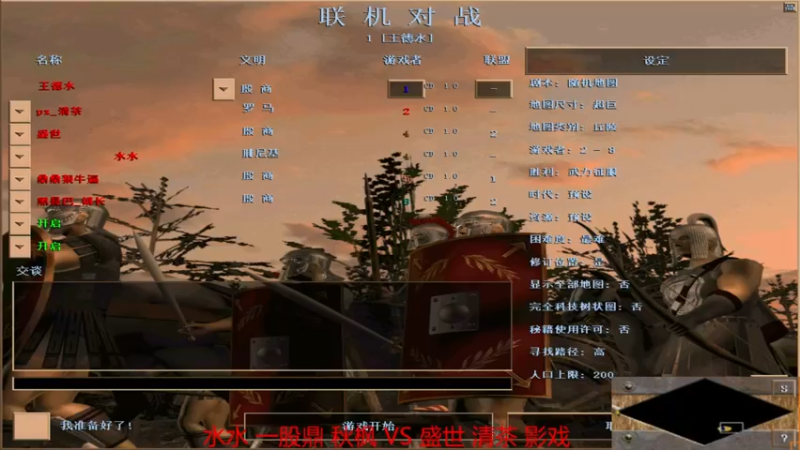 【2022-06-02 13点场】如何是好吖：萍乡罗马王德水直播间