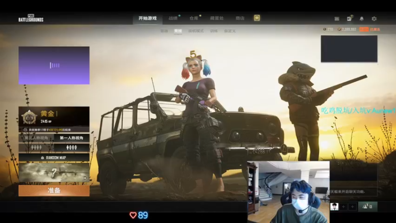 【2022-06-03 14点场】17Xbei丷：端午安康！！ 6297388