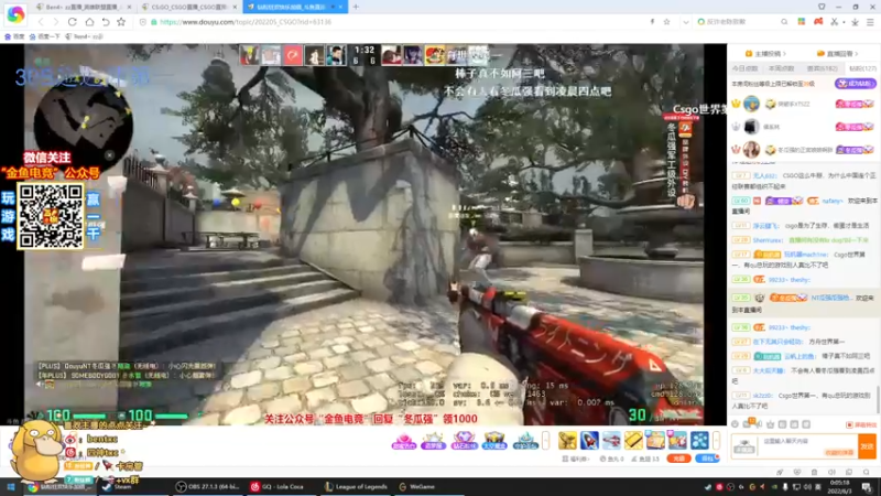 【2022-06-03 00点场】Ben4丶zz：峡谷新赛季 253872