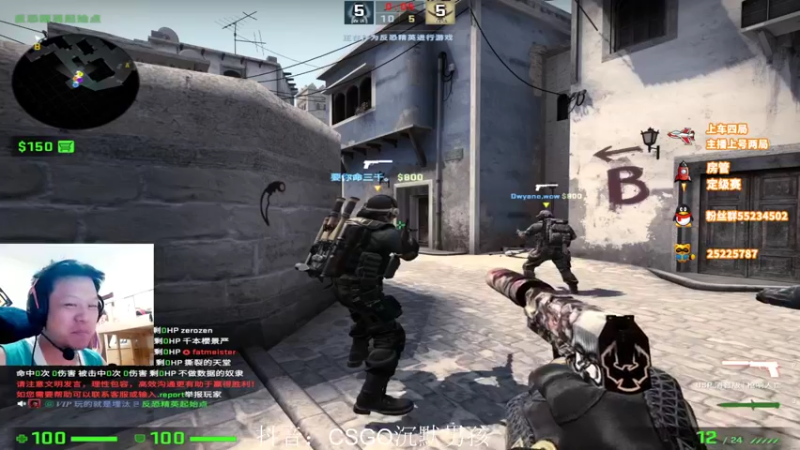 【2022-06-02 18点场】沉默scc：【沉默】开整！