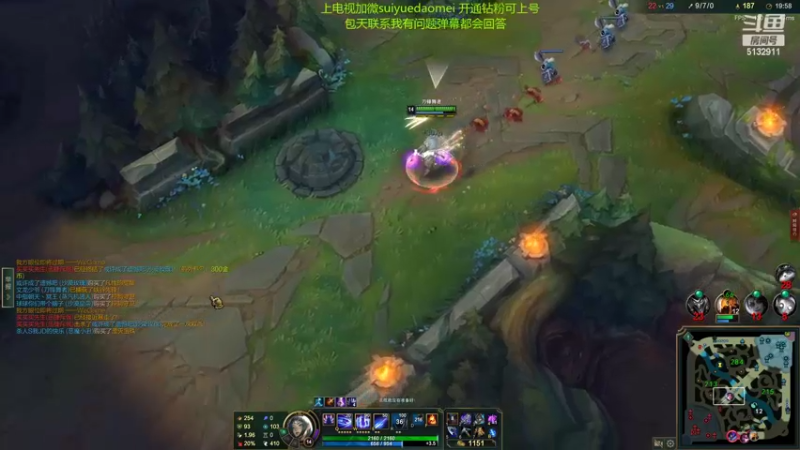 【2022-06-02 23点场】岁月刀妹：刀妹天花板 砍不倒的刀锋舞者