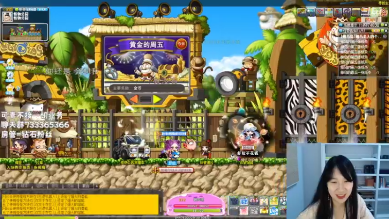 【2022-06-03 01点场】可青cola：【可青】姆乌岛活动5月11至6月7日