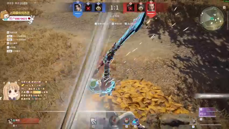 【2022-06-02 11点场】一颗小a桃：【小奶团】桃灵儿变强的第三十五天