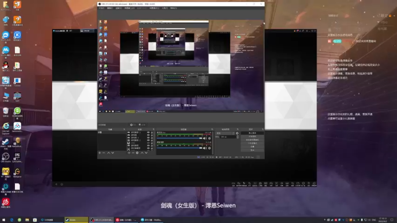 【2022-06-02 17点场】主播无忧丶：【无忧】kenshi剑士day7沙克篇