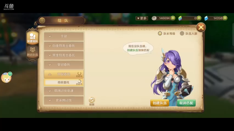 【2022-05-28 19点场】金英海岸：欢迎光临 感谢支持