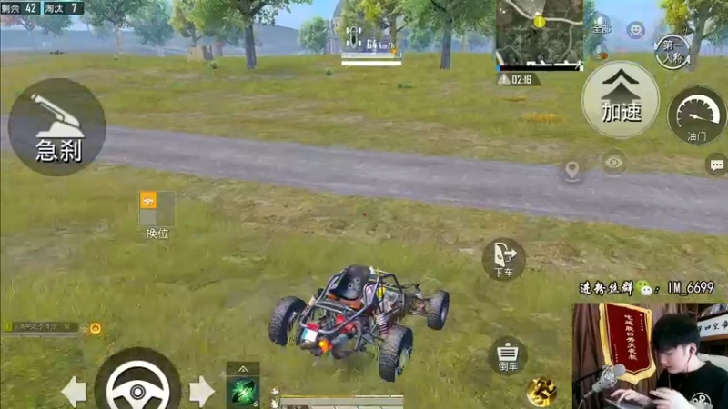 【2022-06-03 13点场】Dy合群：【王牌1V4】此乃绝世高人！