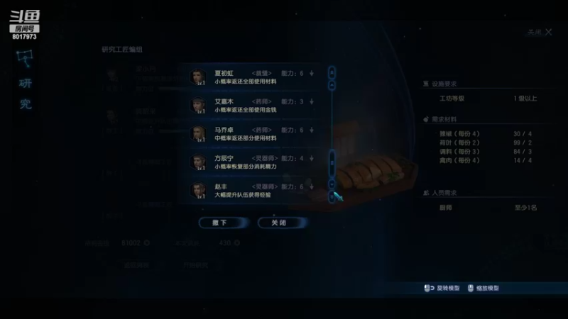 【2022-05-31 02点场】自娱自乐寒寒：自娱自乐寒寒的直播间