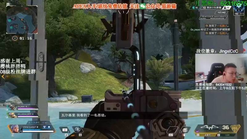 【2022-06-03 12点场】阿祖AZu2tap：大伙端午安康！上大分gogogo