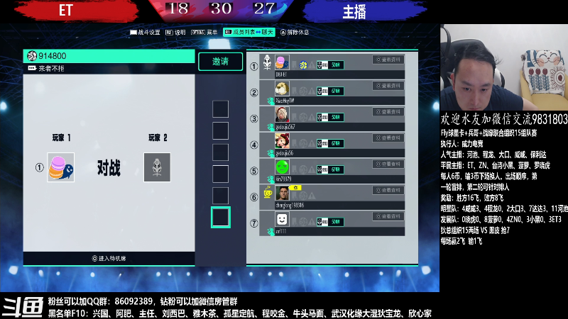 【格斗游戏】武汉程龙的精彩时刻 20220603 01点场