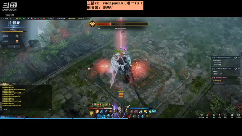 【2022-06-03 17点场】小主播羽大炮：羽大炮：卷死你们！！