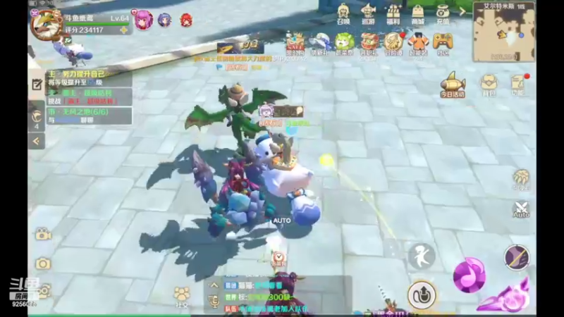 【2022-06-03 10点场】纸鸢飞路：龙之国物语，一起来玩吧。