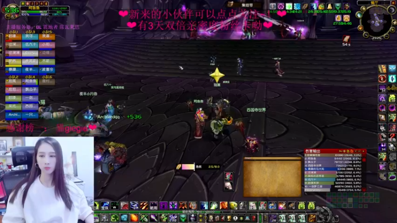 【2022-06-02 23点场】阿鱼鱼鱼鱼呀：又出橙弓了呀啊哈哈~~~❤