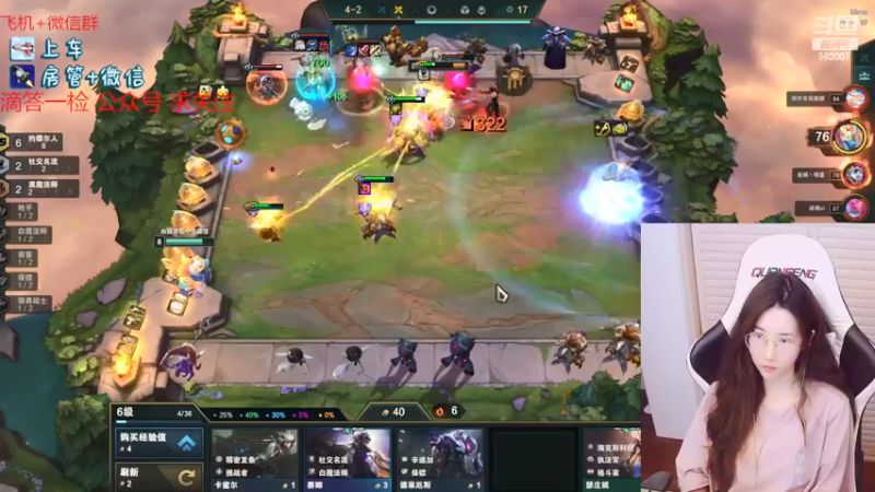 【2022-06-03 17点场】白菇凉：白菇凉:艾欧里亚有车位