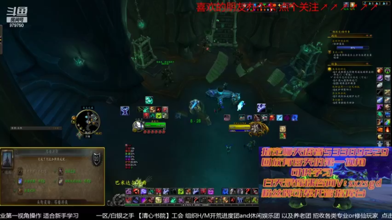 【2022-05-30 19点场】三凯1986：白天尝试下M