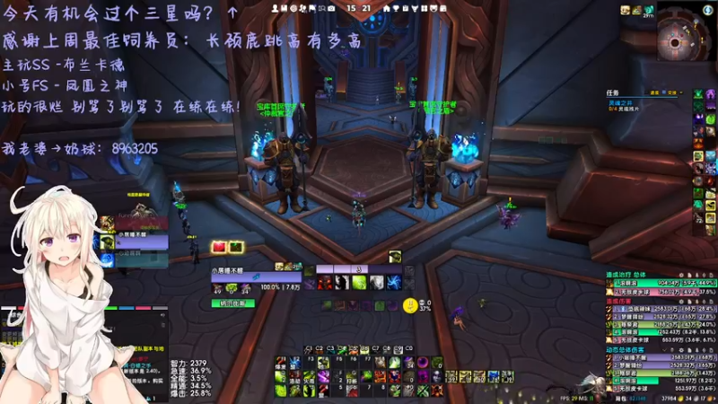 【2022-06-02 15点场】小居沉塘：小居睡不醒~