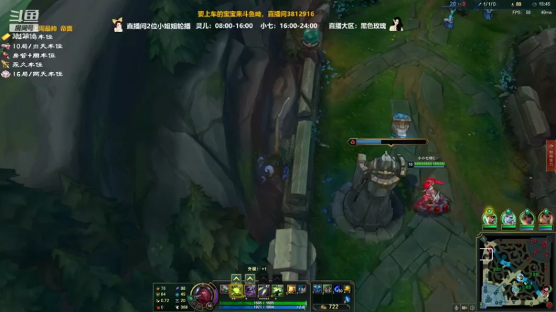【2022-06-02 00点场】灵儿和小七：小七：黑色玫瑰有车位
