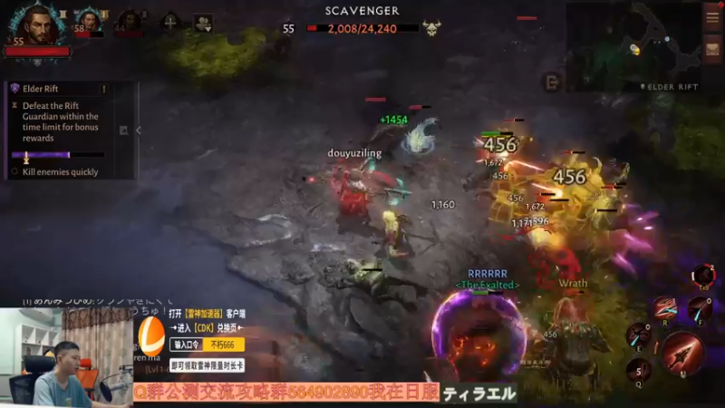 【2022-06-03 20点场】紫灵z：紫灵:有不懂来问