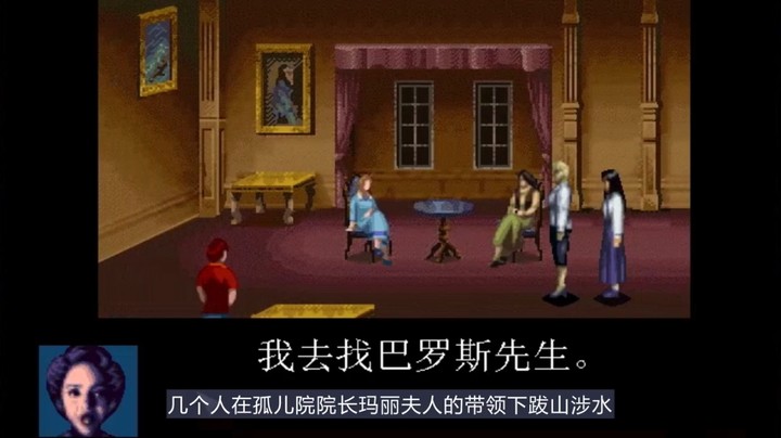 2022-06-03.【老孙聊游戏】剪刀人和女主都有一万种死法！《钟楼2》的故事