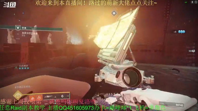 【2022-06-01 23点场】C哥说他不在乎：新地牢上线啦~