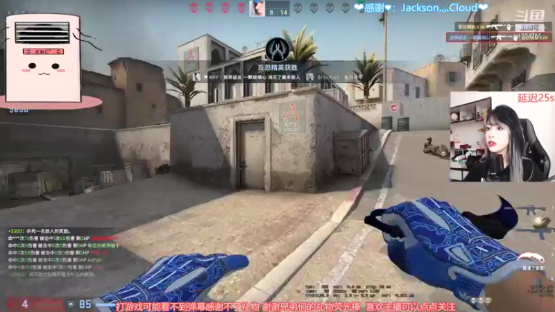 【2022-06-02 21点场】是希文吖丶：【希文】生活不在别处 当下即是全部