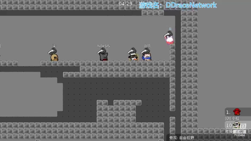 【2022-05-30 23点场】只带丶萌新大佬：早睡早起身体好！