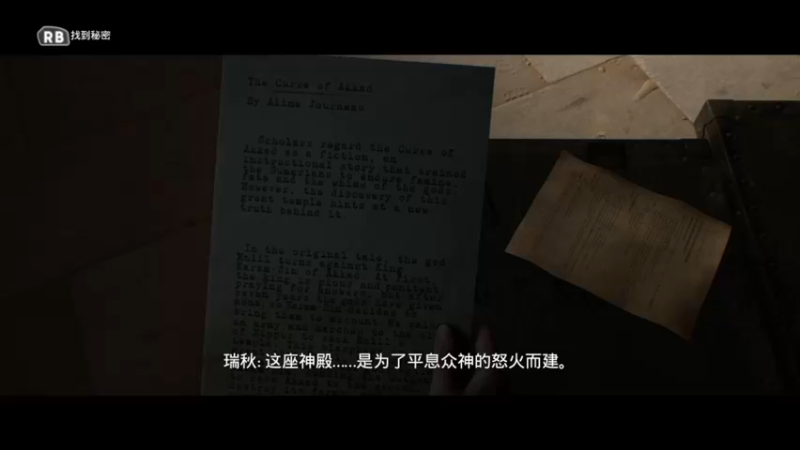 【2022-06-03 11点场】琼斯小卫：端午安康~胆小勿看