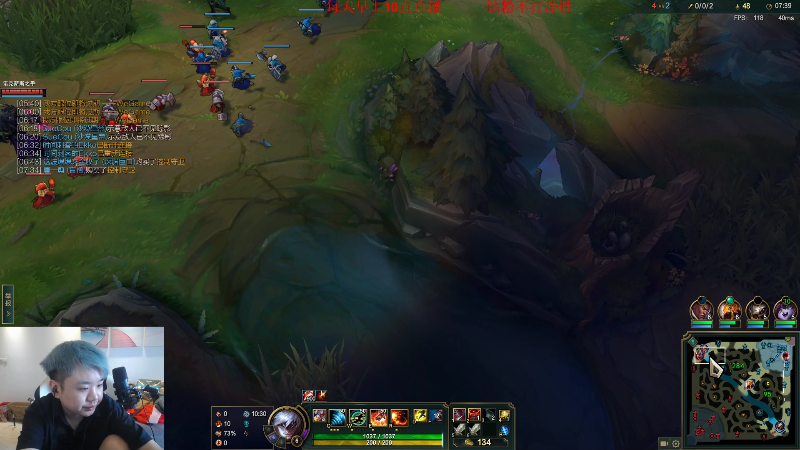 【英雄联盟】网友张顺飞的精彩时刻 20220603 10点场