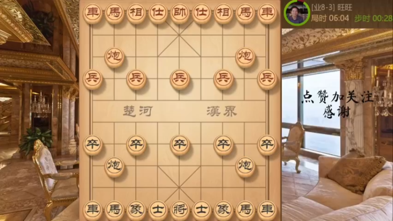 超强防守担子炮，温柔刀mvp兵锯断阵型