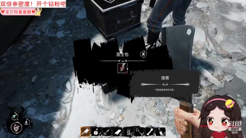 【2022-06-03 01点场】果小果是个弟弟：果小果：端午安康~