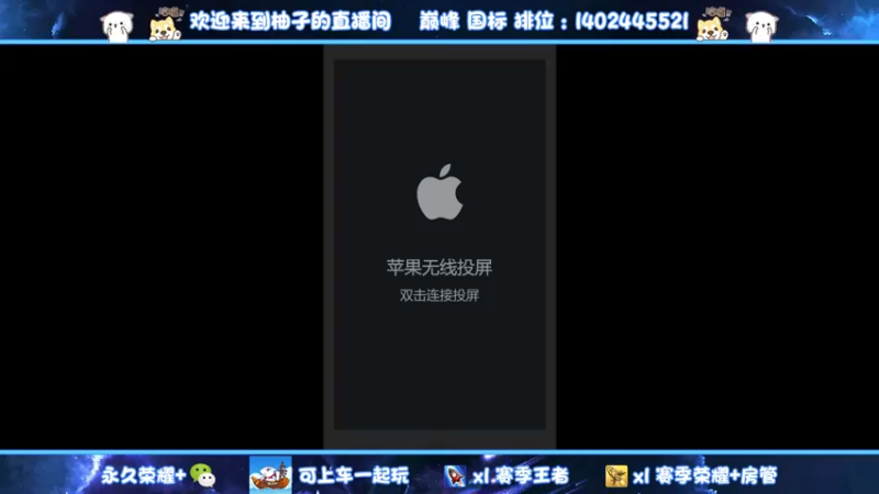 【2022-06-03 17点场】毕竟是柚子：请求支援发育路！