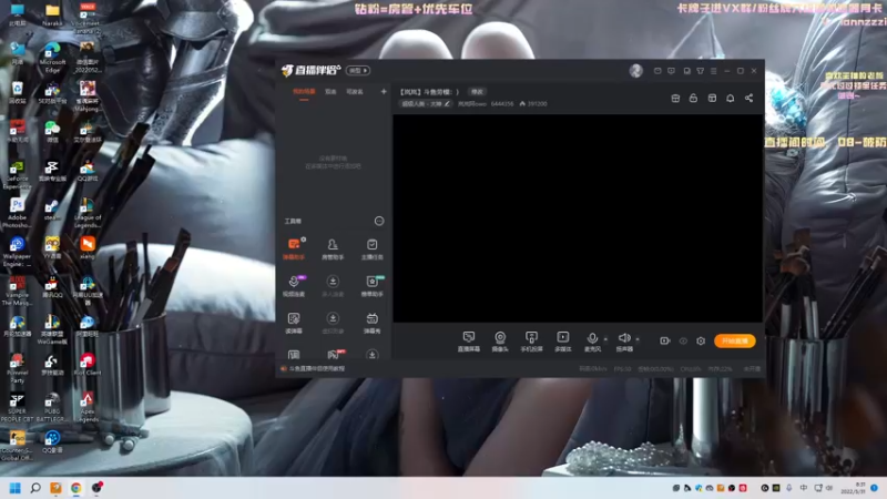 【2022-05-31 08点场】岚岚阿owo：【岚岚】斗鱼劳模：）