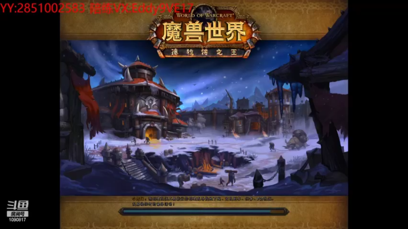 【2022-06-02 20点场】魔裟斗丶：野德魔裟斗-野德PVP