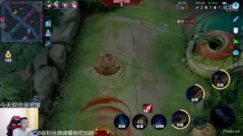 【2022-06-02 23点场】韩跑跑ovo：今晚做个野王吧（什么都能打野）