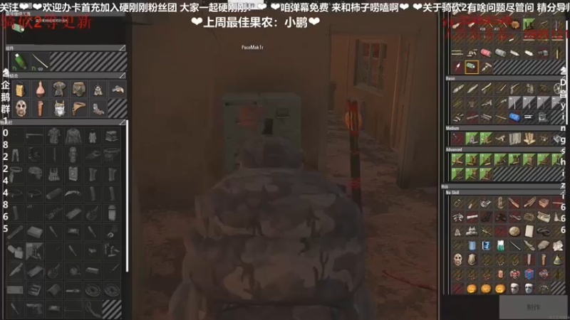 【2022-05-30 21点场】我真的是硬柿子：【人渣】征服天空！