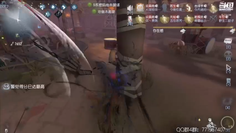 【2022-06-02 21点场】毁灭地球苏小凡：【苏小凡】祝你们开心快乐