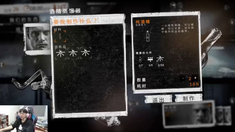 【2022-06-01 19点场】安酱OxO：双排跑路了 明天中午见！