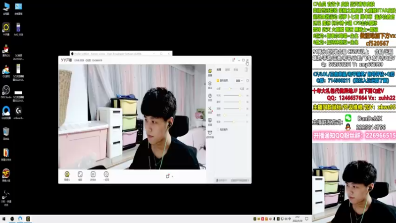 【2022-05-30 02点场】白鲨简单：秒上号不排队/学技术看简单~