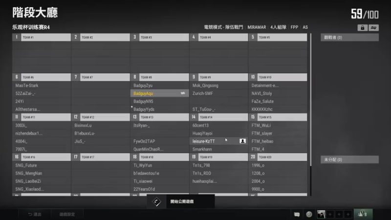 【2022-06-02 20点场】A趣趣趣趣：【键盘】六月开心快乐每一天！