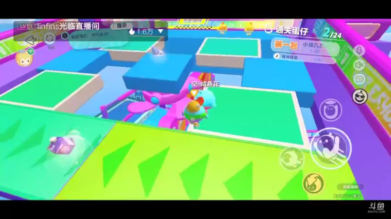 【2022-05-31 19点场】陌路人0022：小懒蛋冲冲冲